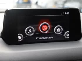 Mazda CX-5 thumbnail 18