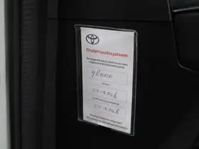 Mazda CX-5 thumbnail 28