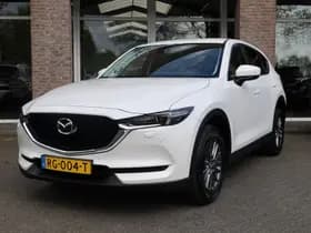 Mazda CX-5 thumbnail 33
