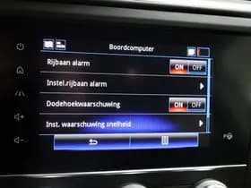 Renault Kadjar thumbnail 31