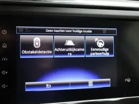 Renault Kadjar thumbnail 32