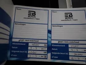 Renault Kadjar thumbnail 35