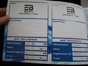 Renault Kadjar thumbnail 36