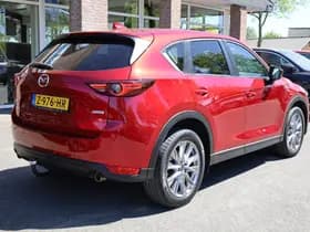 Mazda CX-5 thumbnail 3