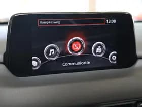 Mazda CX-5 thumbnail 27