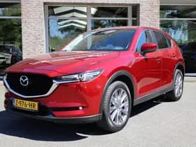 Mazda CX-5 thumbnail 9