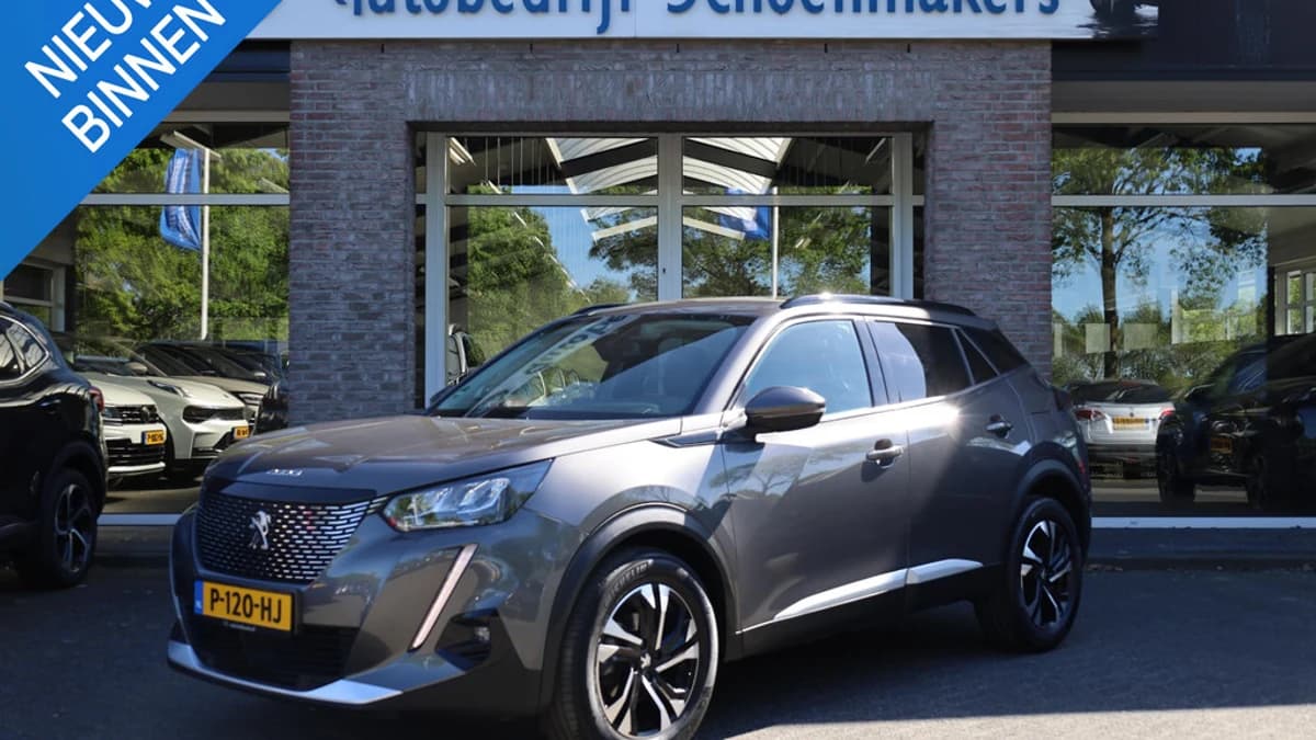 Peugeot 2008 — foto 1