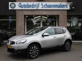 Nissan Qashqai thumbnail 38