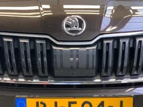 Škoda Kodiaq 1.4 TSI ACT Style Business thumbnail 14