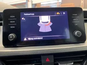 Škoda Kamiq 1.0 TSI Tour de France thumbnail 14