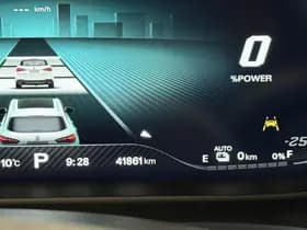 MG EHS 1.5 TGDI Luxury PHEV thumbnail 6