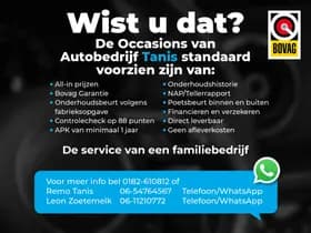 Opel Corsa thumbnail 4