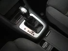 Volkswagen Tiguan 2.0 TSI Sport&Style 4Motion thumbnail 25