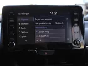 Toyota Yaris 1.5 Hybrid Dynamic thumbnail 8