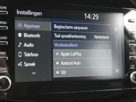 Toyota Aygo X 1.0 VVT-i MT Pulse Bi-Tone thumbnail 21