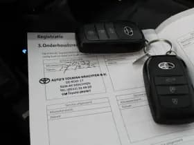 Toyota Land Cruiser 2.8 D-4D Standard Roof Window Van Professional thumbnail 30