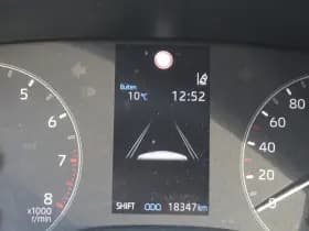 Toyota Yaris 1.5 VVT-i Dynamic Special thumbnail 17