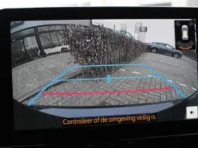 Toyota Corolla 1.8 Hybrid First Edition thumbnail 13