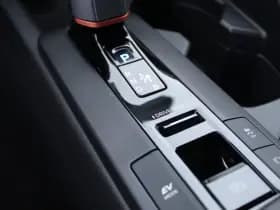 Toyota C-HR 1.8 Hybrid 140 First Edition thumbnail 22