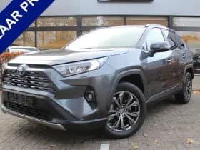 Toyota RAV4 2.5 Hybrid AWD Bi-Tone thumbnail 33