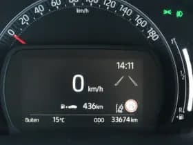 Toyota Aygo X 1.0 VVT-i MT Envy thumbnail 15