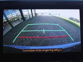 Toyota Corolla Touring Sports 1.8 Hybrid Dynamic Bi-Tone thumbnail 12