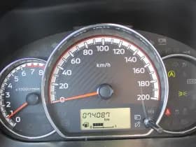 Mitsubishi Space Star 1.2 Active thumbnail 10