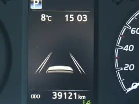 Toyota Yaris 1.5 Hybrid Energy thumbnail 21