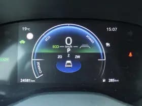 Toyota Yaris 1.5 Hybrid 115 First Edition Comfort Pack thumbnail 13