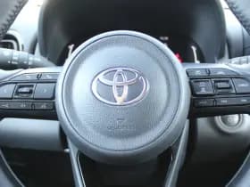 Toyota Yaris 1.5 Hybrid 115 First Edition Comfort Pack thumbnail 15