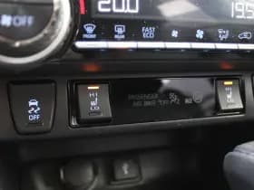 Toyota RAV4 2.5 Hybrid AWD Style Bi-Tone thumbnail 20