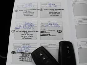 Toyota RAV4 2.5 Hybrid AWD Style Bi-Tone thumbnail 25