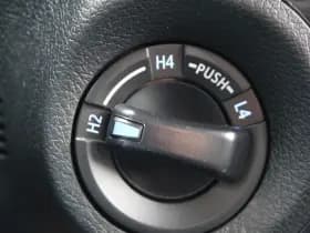 Toyota Hilux 2.4 D-4D Double Cab Professional Automaat thumbnail 26