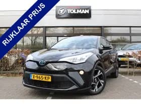 Toyota C-HR thumbnail 32