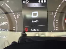 Fiat Tipo 1.4 Street, Trekhaak,Navigatie,Airco,L.M.Velgen,Cruise control thumbnail 16