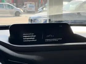 Mazda CX-30 thumbnail 23