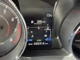 Mitsubishi ASX thumbnail 11