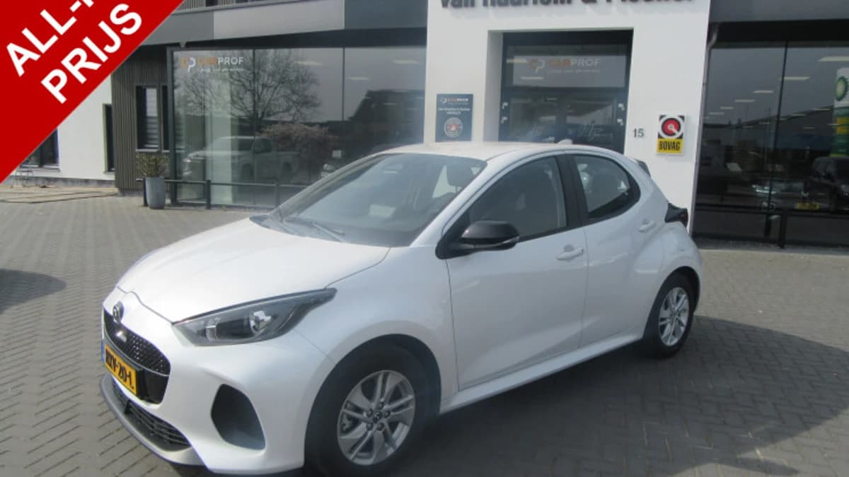Mazda 2 — foto 1