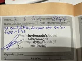 Citroën C1 1.0 e-VTi Feel 5drs thumbnail 31