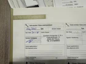 Hyundai Ix35 2.0i Automaat 4WD i-Catcher thumbnail 31