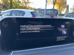 Mazda CX-30 2.0 e-SKYACTIV-G M-Hybrid Exclusive-Line A thumbnail 31