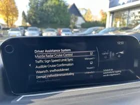 Mazda CX-30 2.0 e-SKYACTIV-G M-Hybrid Exclusive-Line A thumbnail 33