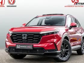 Honda CR-V 2.0 Full Hybrid Elegance Automaat | 8 jaar garantie | Panoramadak | Navigatie | Lederen bekleding | Adaptieve cruisecontrol | Do