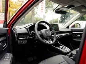 Honda CR-V 2.0 Full Hybrid Elegance Automaat | 8 jaar garantie | Panoramadak | Navigatie | Lederen bekleding | Adaptieve cruisecontrol | Do thumbnail 2