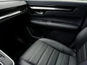 Honda CR-V 2.0 Full Hybrid Elegance Automaat | 8 jaar garantie | Panoramadak | Navigatie | Lederen bekleding | Adaptieve cruisecontrol | Do thumbnail 45