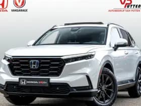 Honda CR-V 2.0 Full Hybrid Elegance Automaat | 8 jaar garantie | Panoramadak | Navigatie | Lederen bekleding | Adaptieve cruisecontrol | Do