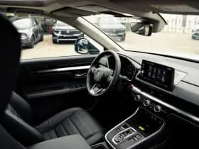 Honda CR-V 2.0 Full Hybrid Elegance Automaat | 8 jaar garantie | Panoramadak | Navigatie | Lederen bekleding | Adaptieve cruisecontrol | Do thumbnail 33