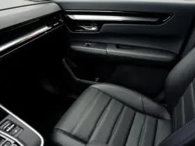 Honda CR-V 2.0 Full Hybrid Elegance Automaat | 8 jaar garantie | Panoramadak | Navigatie | Lederen bekleding | Adaptieve cruisecontrol | Do thumbnail 45