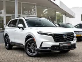 Honda CR-V 2.0 Full Hybrid Elegance Automaat | 8 jaar garantie | Panoramadak | Navigatie | Lederen bekleding | Adaptieve cruisecontrol | Do thumbnail 9