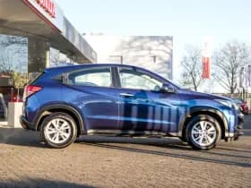 Honda HR-V 1.5 Elegance Automaat | NL Auto | Climate control | Cruise control | Stoelverwarming | PDC voor en achter thumbnail 13